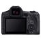 Canon EOS R5 Mark II + RF 24-105mm F4 L IS USM