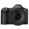 Canon EOS R5 Mark II + RF 24-105mm F4 L IS USM