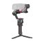 DJI RS 4