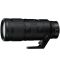 Nikon NIKKOR Z 70-200mm f/2.8 VR S