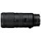 Nikon NIKKOR Z 70-200mm f/2.8 VR S