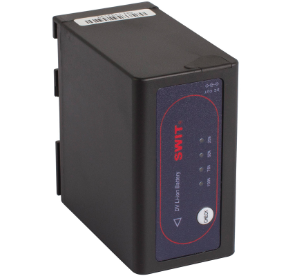 Swit S-8845